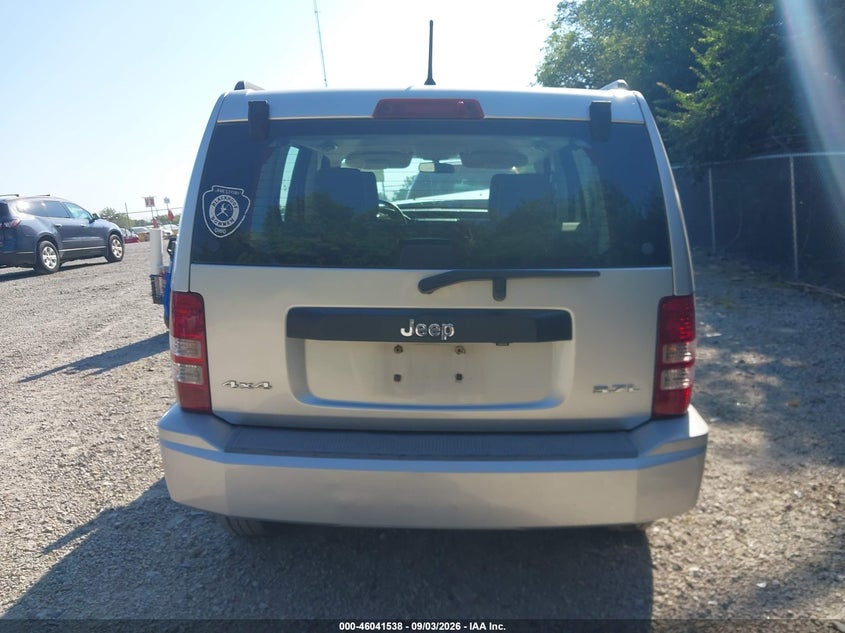 JEEP LIBERTY 2008 VIN 1J8GN28K08W174797