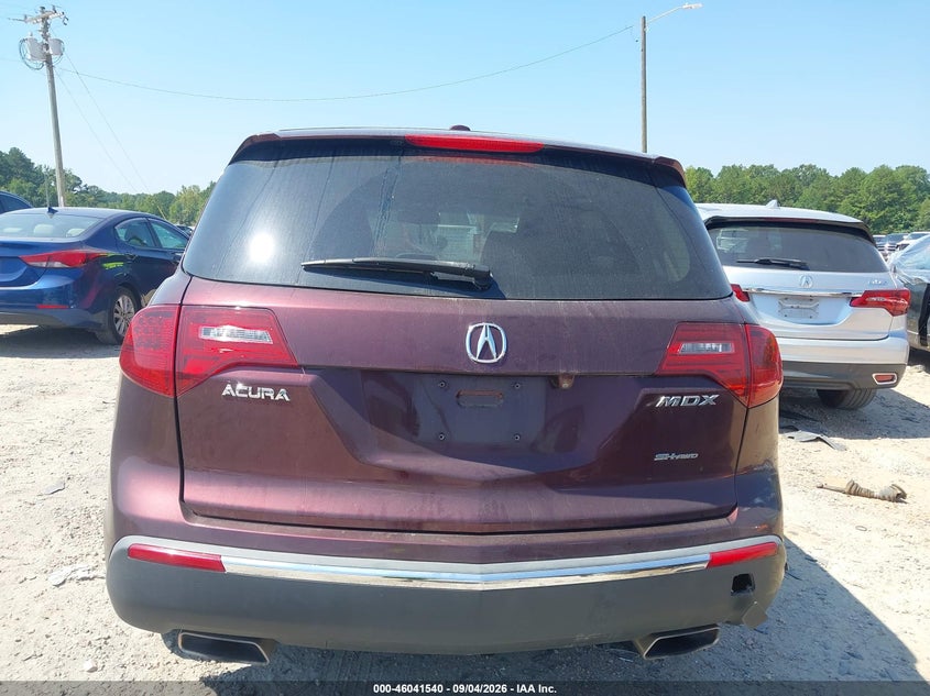 Photo 16 - ACURA MDX