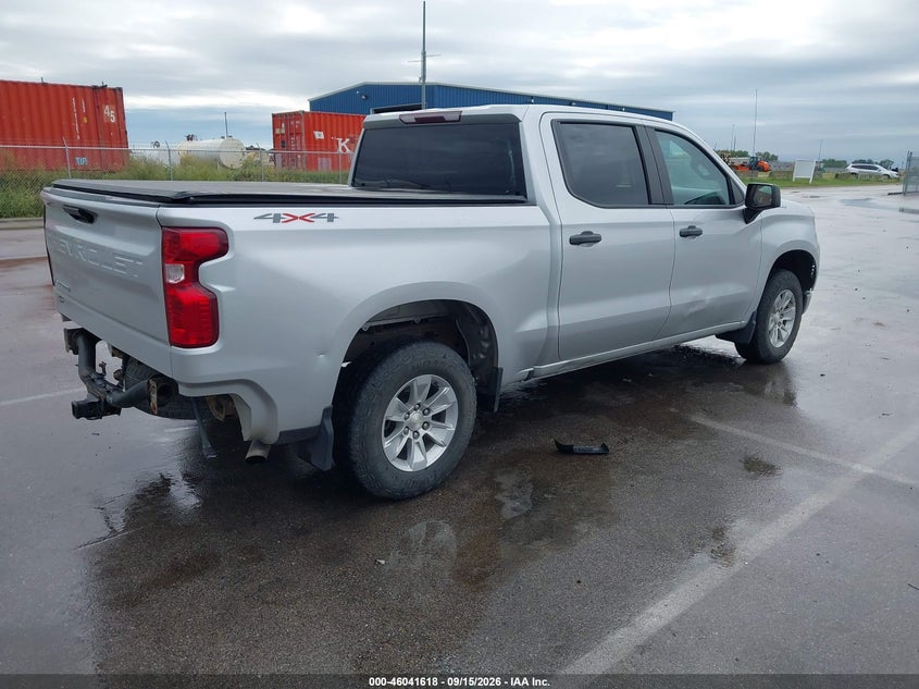 Vin: 3gcpdaekxng564597, lot: 46541073, chevrolet silverado 1500 4wd  short bed wt 20224