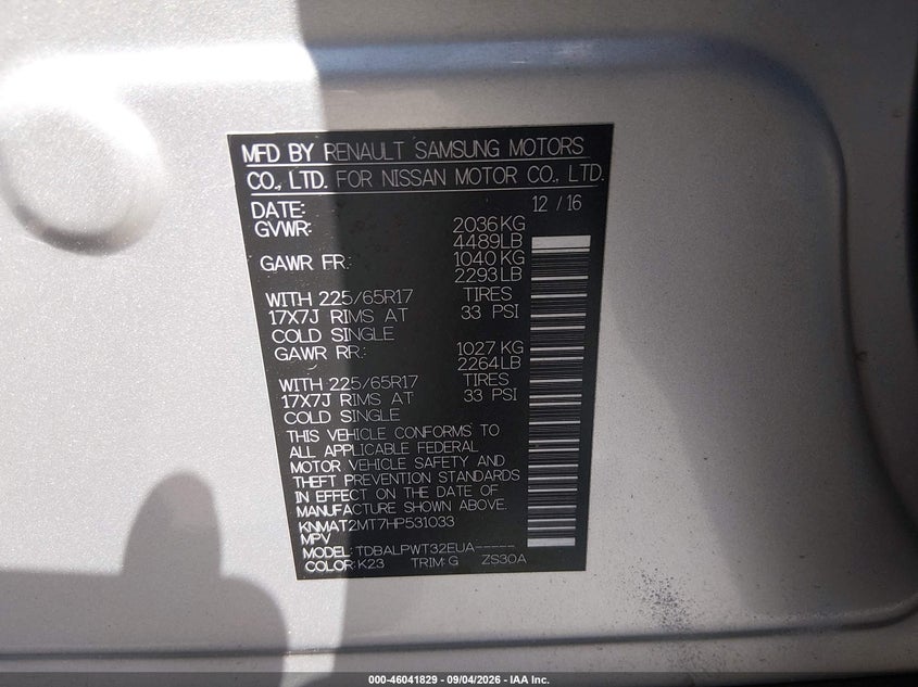 NISSAN ROGUE 2017 VIN KNMAT2MT7HP531033