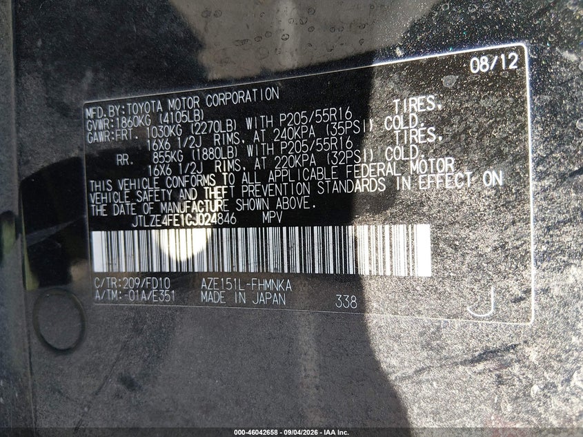 2012 SCION XB · Фото 9