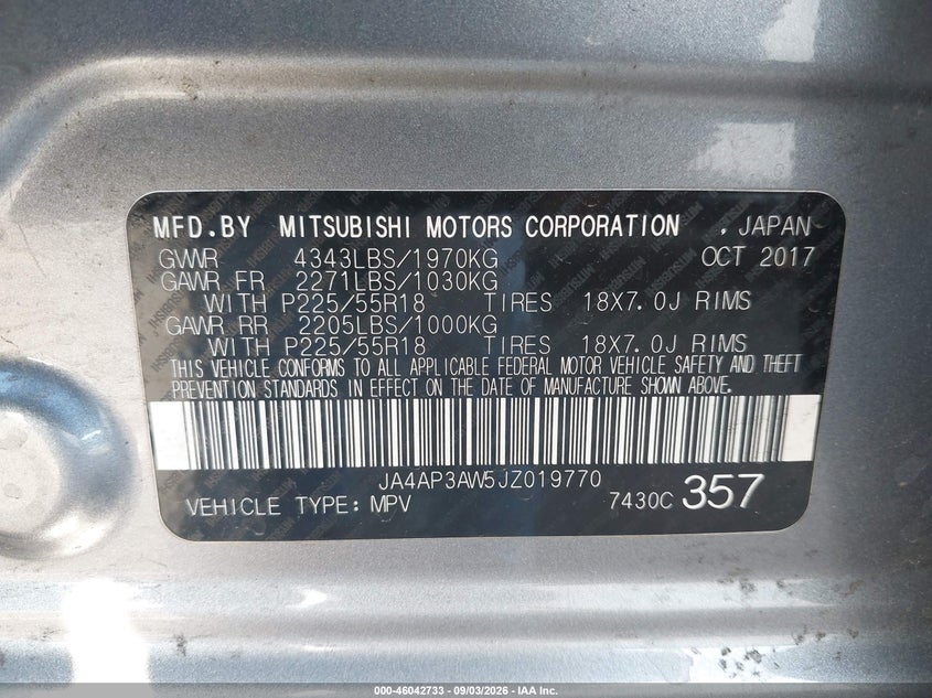 Фото 9 - MITSUBISHI OUTLANDER SPORT