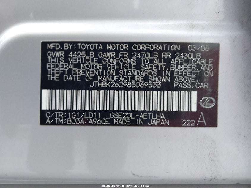 2008 LEXUS IS SEDAN 2.5L V-6 DI, DOHC, VVT, PREMIUM , 204HP