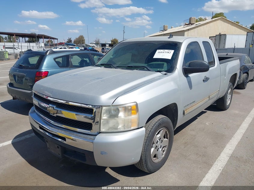Vin: 1gcrcrea4bz206828, lot: 46542837, chevrolet silverado 1500 ls 20112