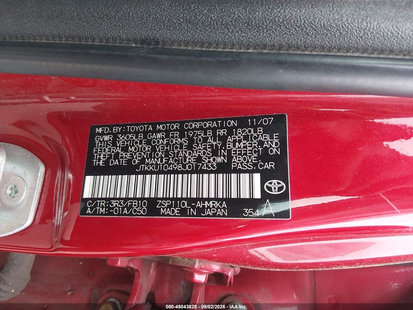 2008 SCION XD HATCHBACK 1.8L I-4 DOHC, VVT, REGULAR , 128HP
