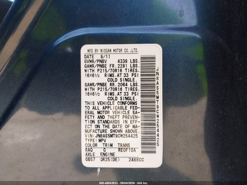 NISSAN ROGUE 2012 VIN JN8AS5MT9CW254425