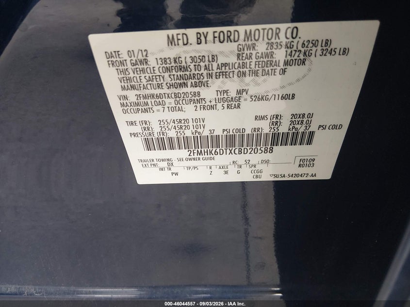 FORD FLEX 2012 VIN 2FMHK6DTXCBD20588