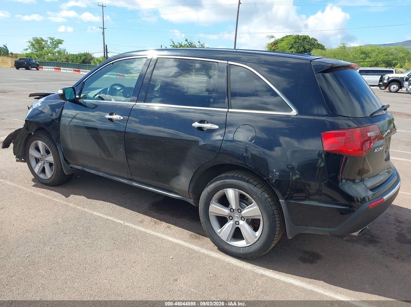 Vin: 2hnyd2h34ch537899, lot: 46544053, acura mdx technology package 20123