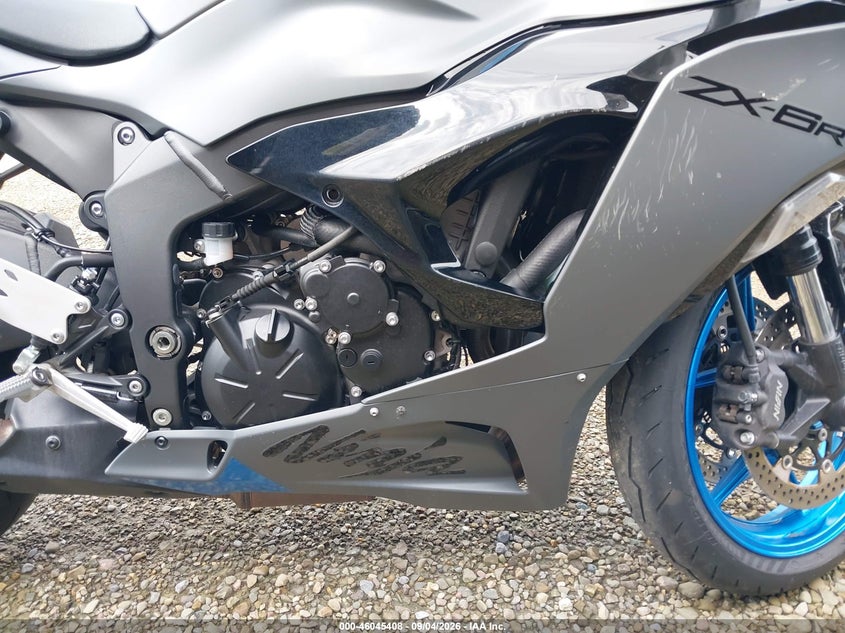 KAWASAKI ZX636 2026