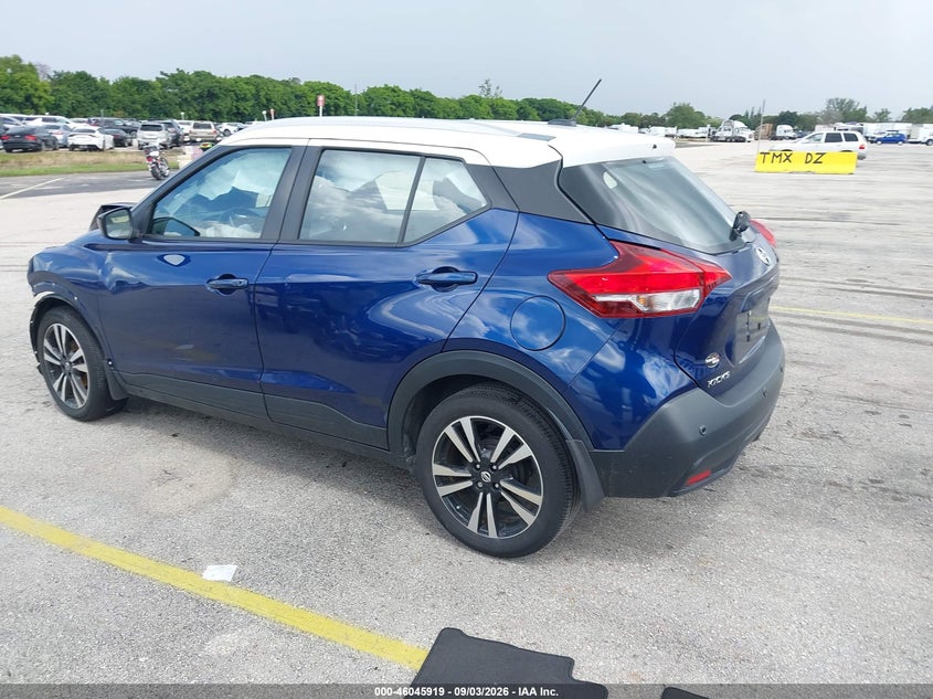 NISSAN KICKS 2020 VIN 3N1CP5CV1LL562416
