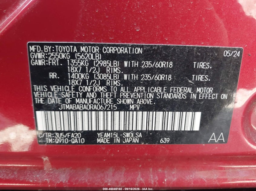 SUBARU SOLTERRA 2024 VIN JTMABABA0RA067215