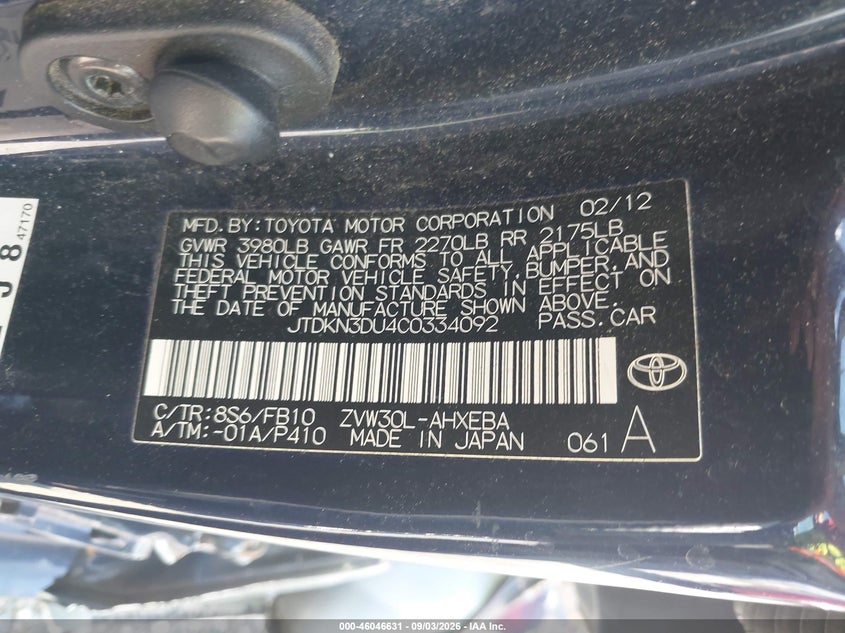 TOYOTA PRIUS 2012 VIN JTDKN3DU4C0334092
