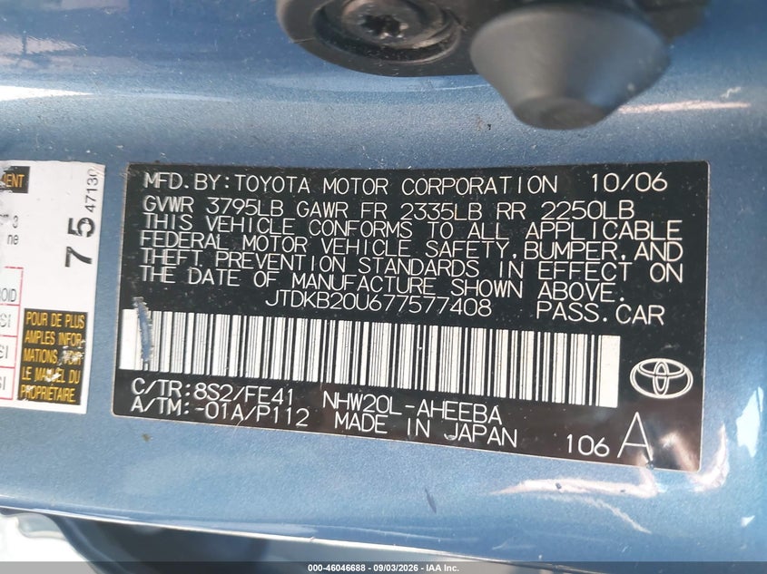 TOYOTA PRIUS 2007 VIN JTDKB20U677577408