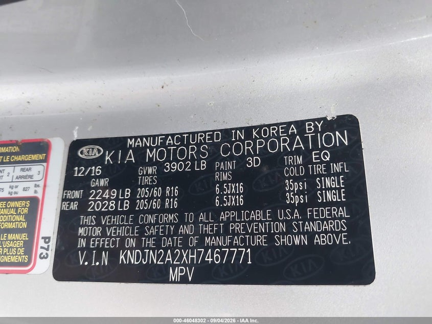 KIA SOUL 2017 VIN KNDJN2A2XH7467771