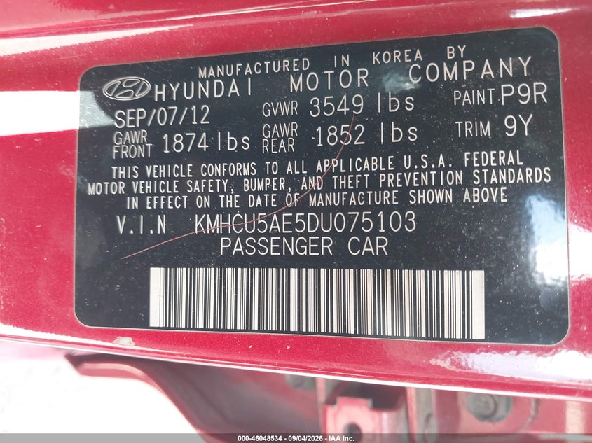 HYUNDAI ACCENT 2013 VIN KMHCU5AE5DU075103