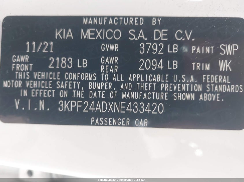Фото 9 - KIA FORTE