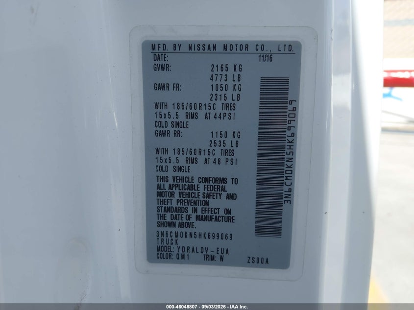 NISSAN NV200 2017 VIN 3N6CM0KN5HK699069