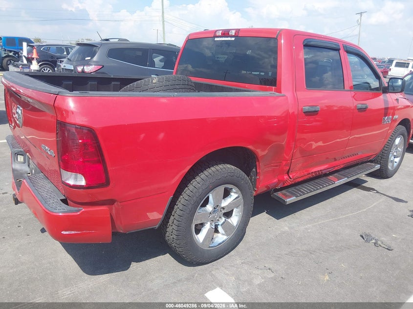 Фото 4 - RAM 1500