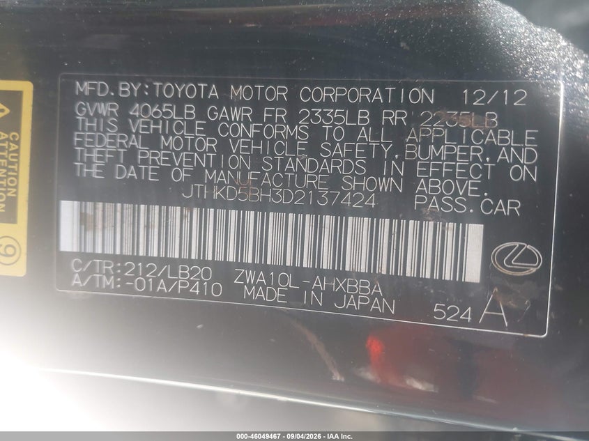 LEXUS CT 200H 2013 VIN JTHKD5BH3D2137424