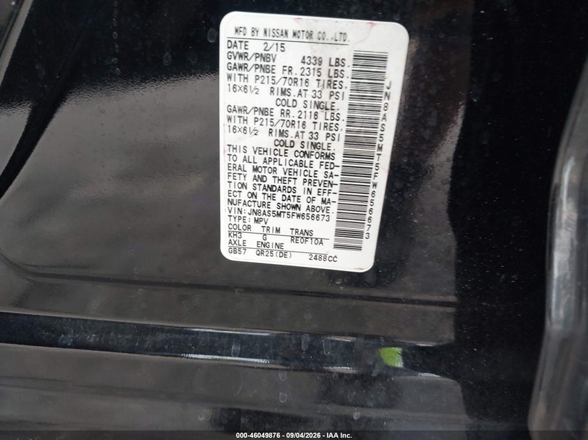 NISSAN ROGUE SELECT 2015 VIN JN8AS5MT5FW656673
