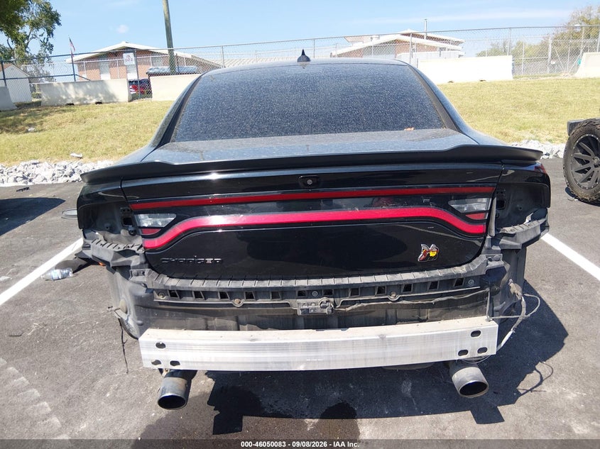 2021 Dodge Charger (VIN: 2C3CDXGJXMH511679)