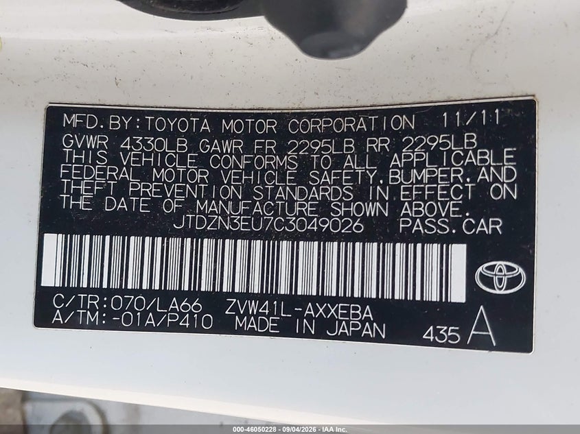 TOYOTA PRIUS V 2012 VIN JTDZN3EU7C3049026