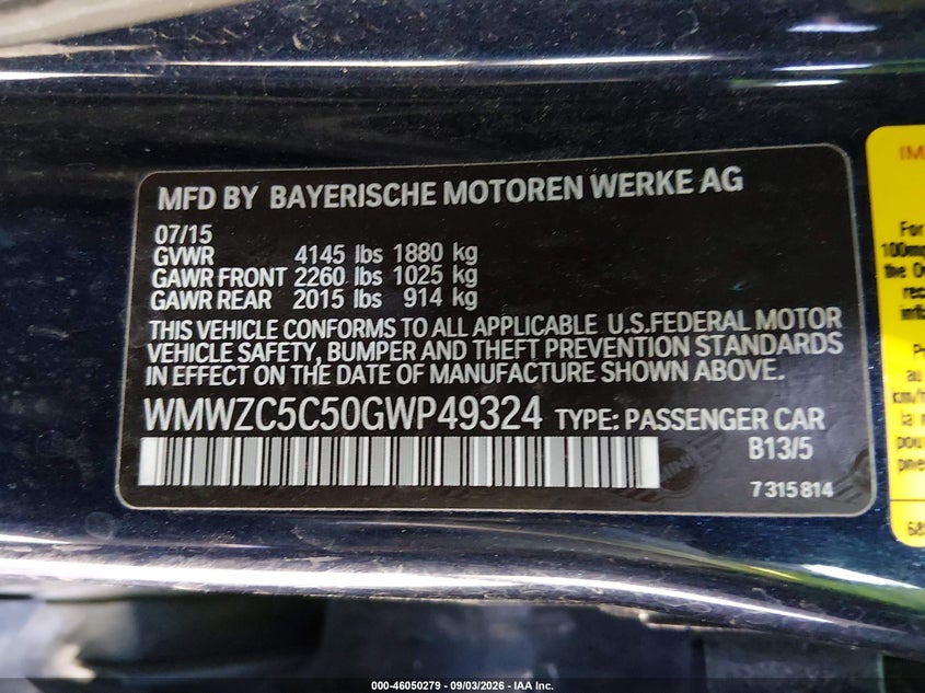 2016 MINI COUNTRYMAN COOPER S · Фото 9