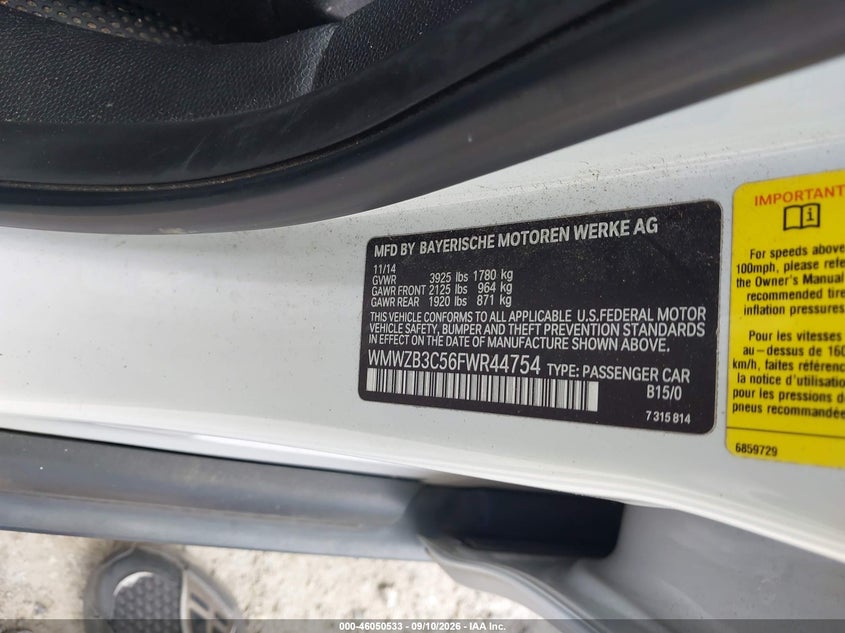 2015 MINI COUNTRYMAN COOPER · Фото 9