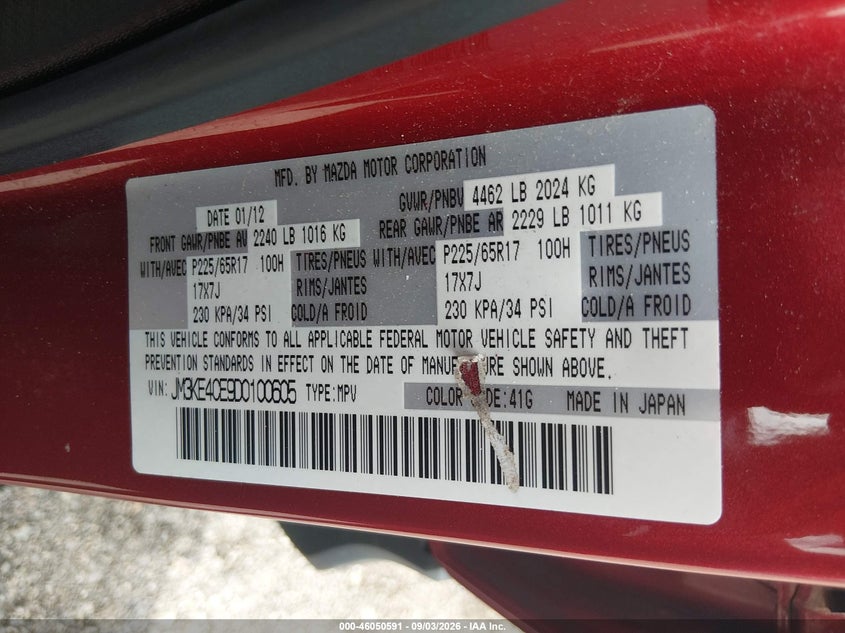 2013 MAZDA CX-5 SPORT UTILITY VEHICLE 2.0L I-4 DI, DOHC, VVT, REGULAR , 155HP