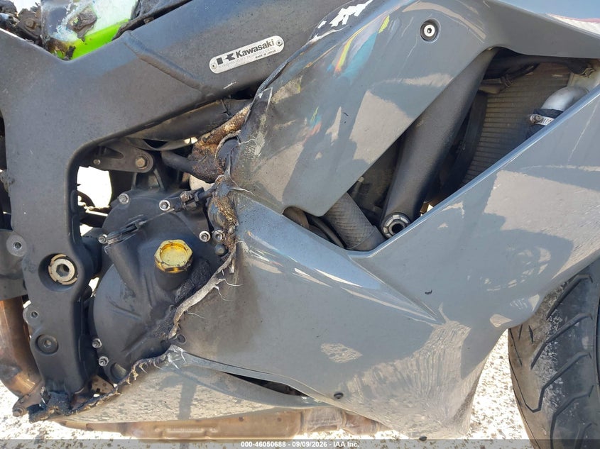 KAWASAKI ZX600 2007