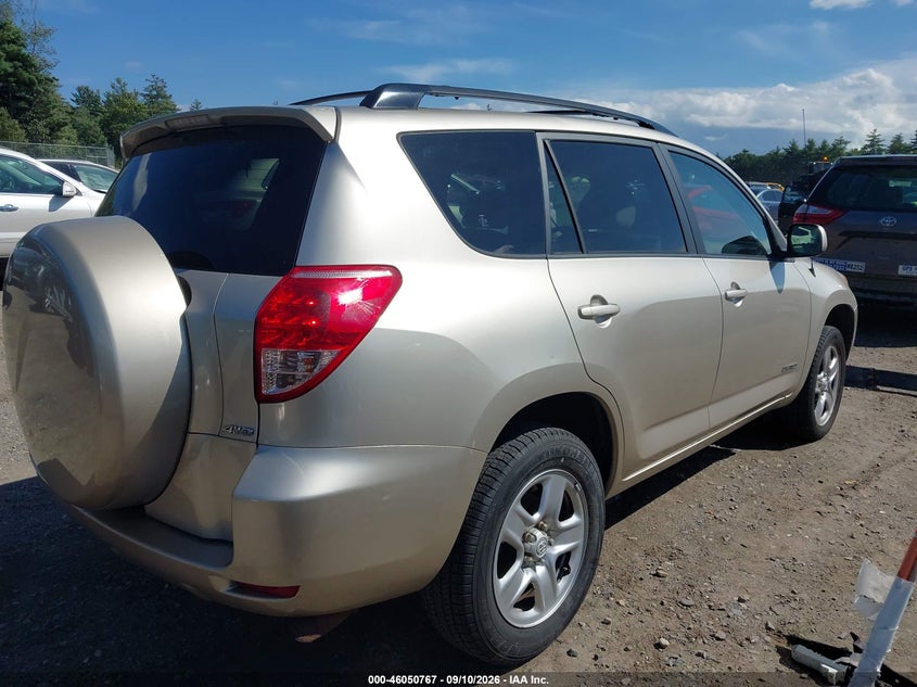 TOYOTA RAV4 2007 VIN JTMBD31V576046634