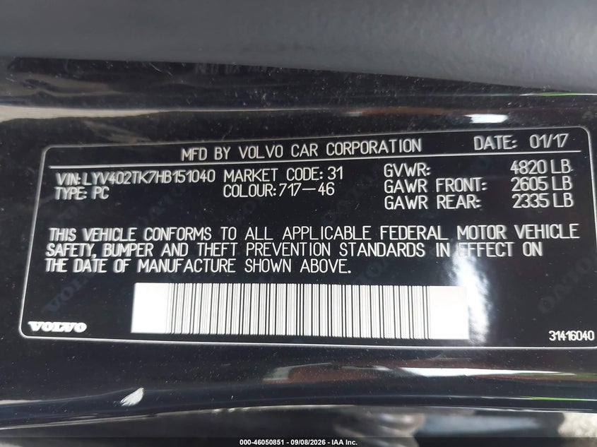2017 VOLVO S60 INSCRIPTION T5 · Фото 9