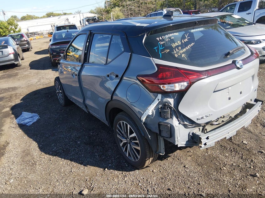 Vin: 3n1cp5cv7ml534590, lot: 46550745, nissan kicks sv xtronic cvt 20213