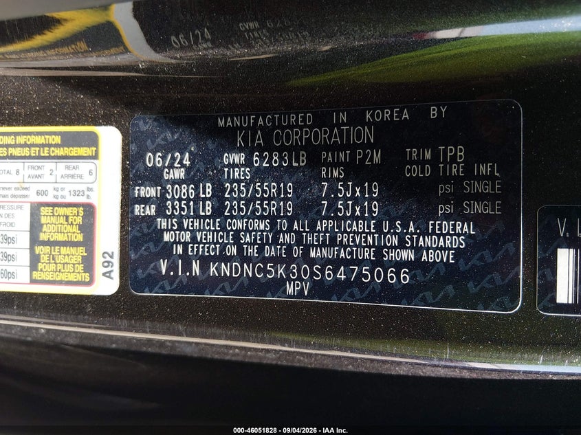 2025 KIA CARNIVAL MPV EX · Photo 9