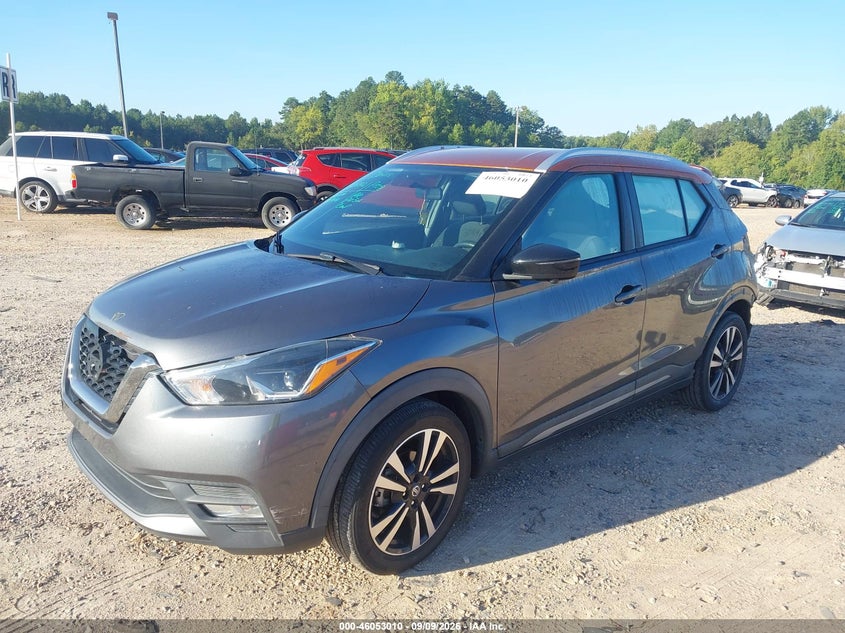 Vin: 3n1cp5cu9kl560824, lot: 46552531, nissan kicks sr 20192