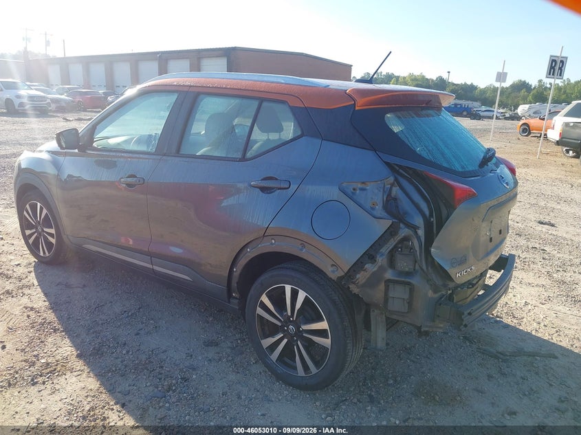 Vin: 3n1cp5cu9kl560824, lot: 46552531, nissan kicks sr 20193