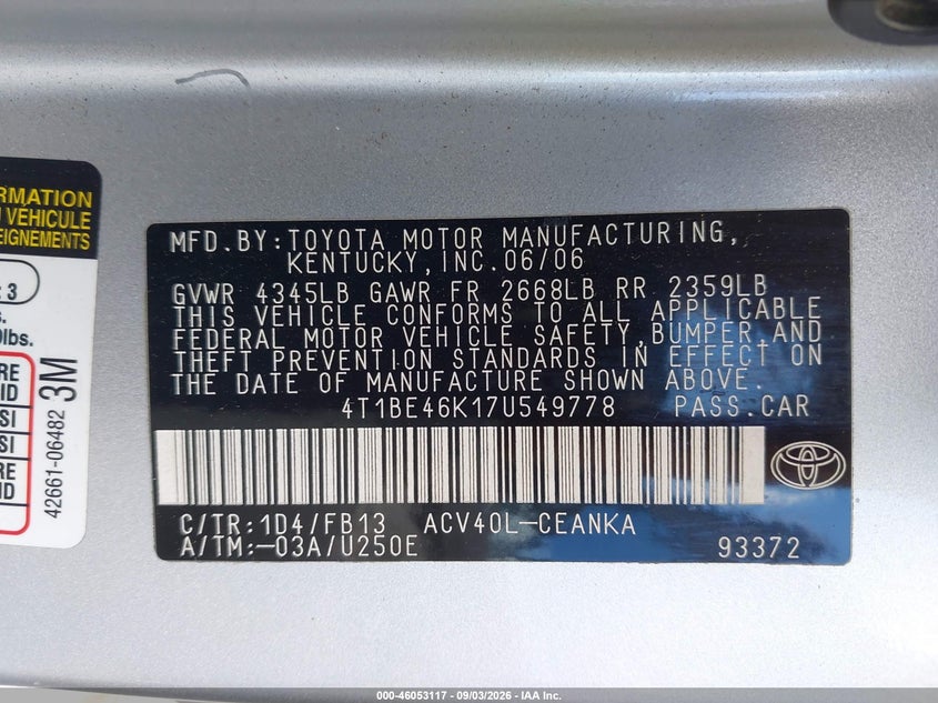 Фото 9 - TOYOTA CAMRY