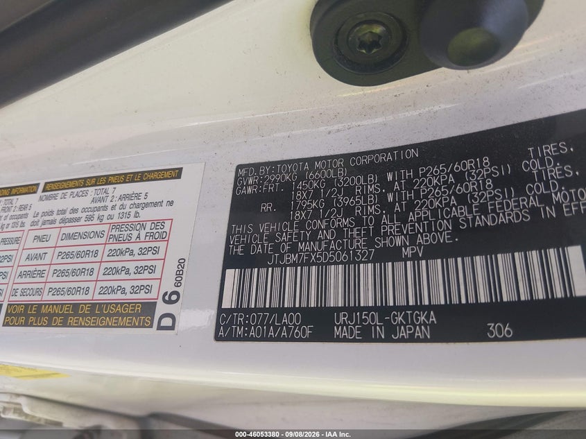 LEXUS GX 460 2013 VIN JTJBM7FX5D5061327
