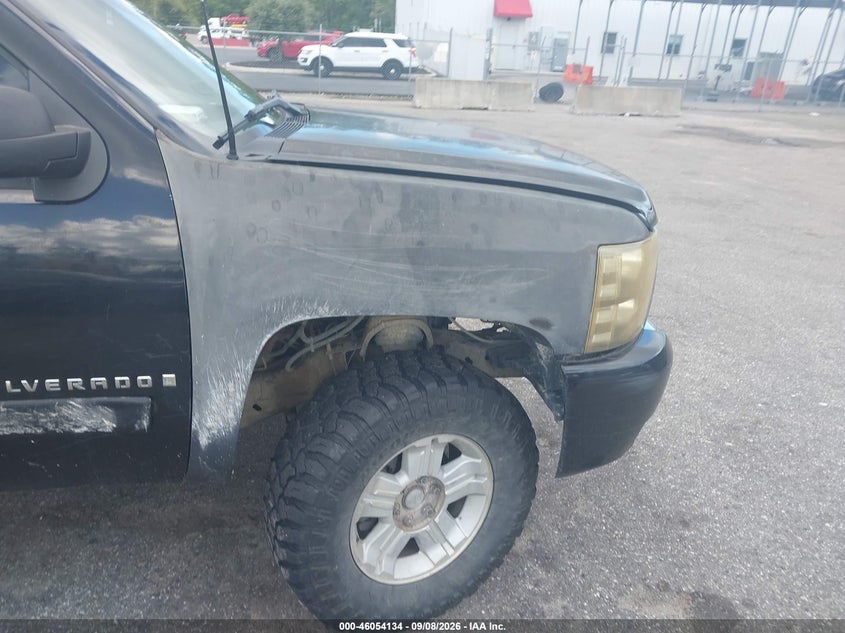 CHEVROLET SILVERADO 1500 2008 VIN 1GCEK19J38Z102336
