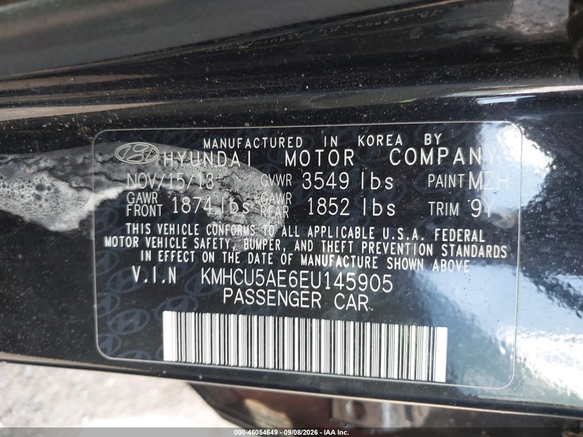 HYUNDAI ACCENT 2014 VIN KMHCU5AE6EU145905