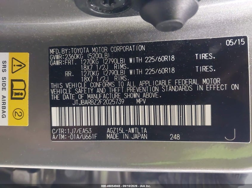 LEXUS NX 200T - zdjęcie 9