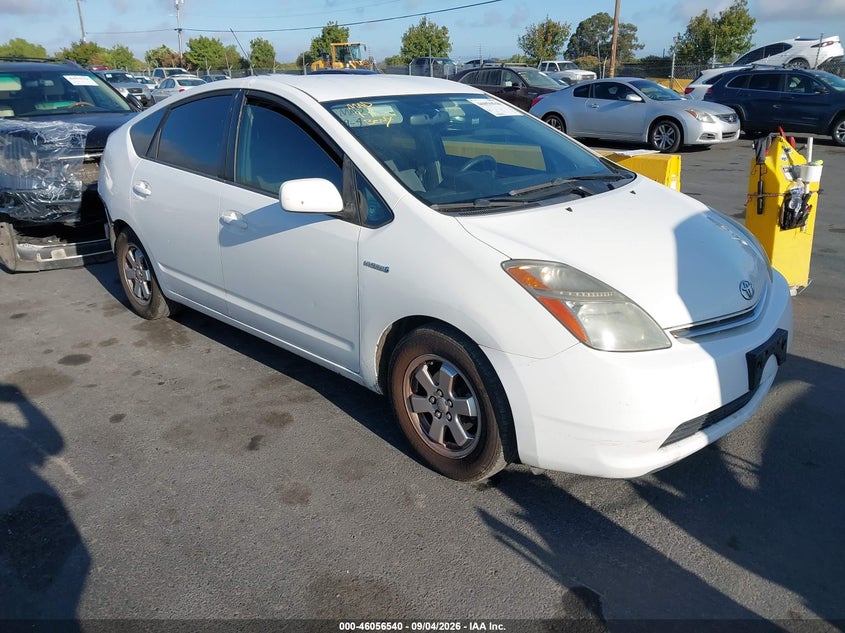 2007 Toyota Prius, Удар сзади, IAAI, VIN JTDKB20U177560466