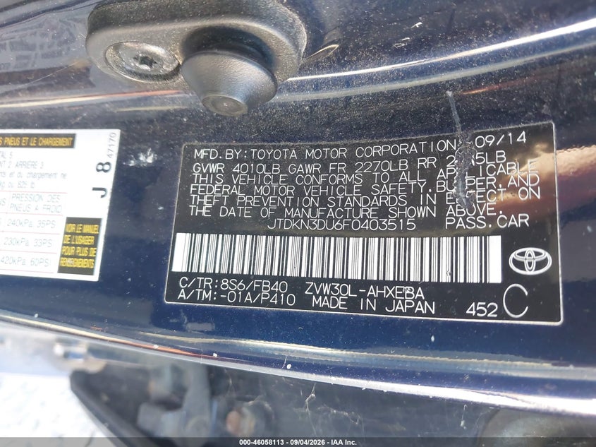TOYOTA PRIUS 2015 VIN JTDKN3DU6F0403515