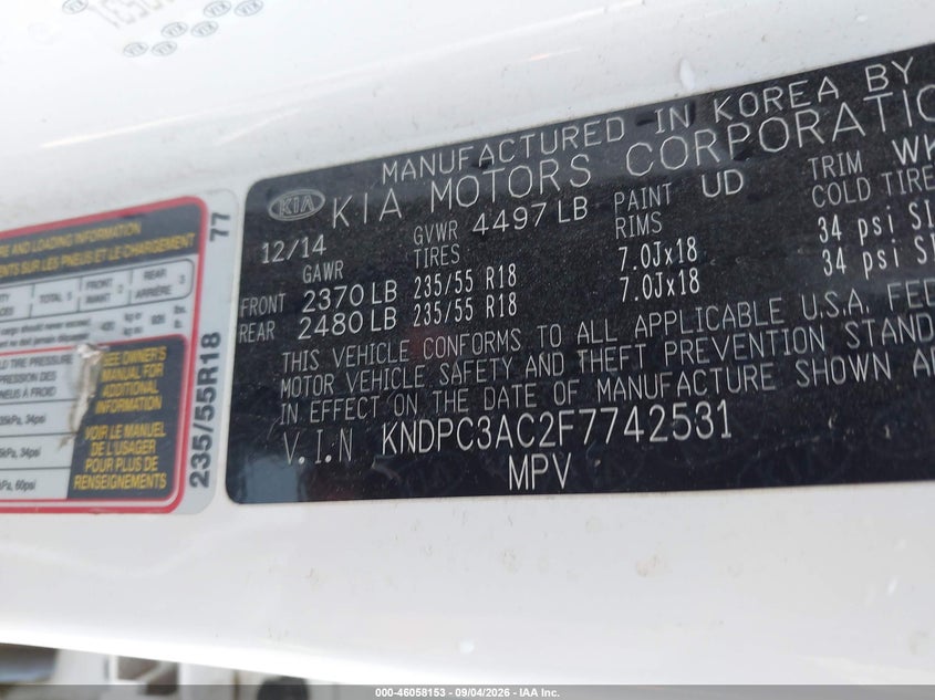 Kia Sportage - фото 9