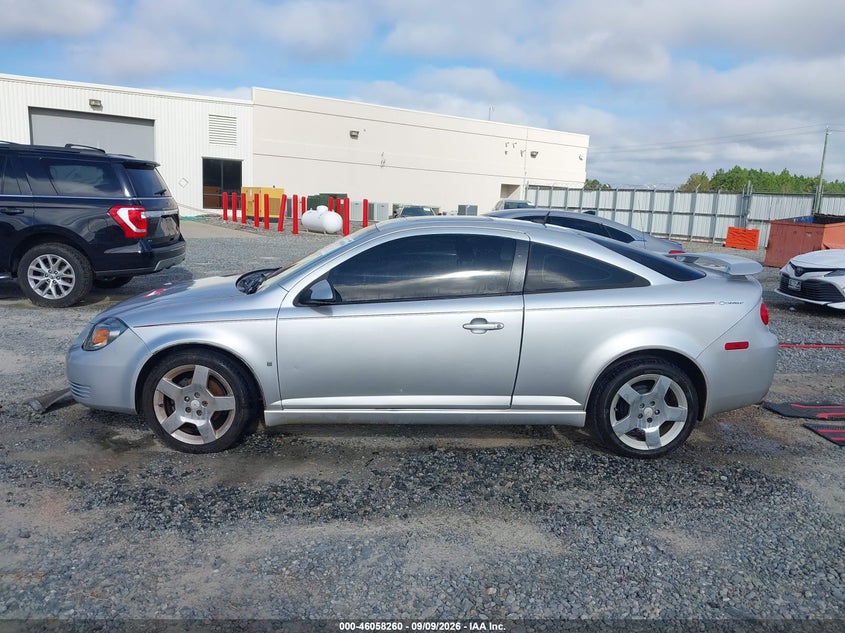 CHEVROLET COBALT 2009 VIN 1G1AT18H497242265