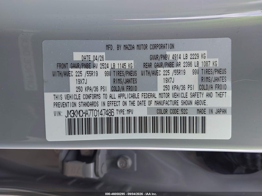 2026 MAZDA CX-5 SPORT UTILITY VEHICLE 2.5L I-4 DI, DOHC, VVT, REGULAR , 187HP