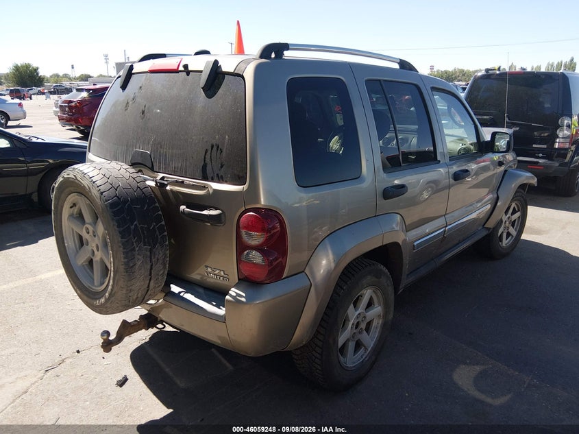 JEEP LIBERTY 2005 VIN 1J4GK58K25W665380