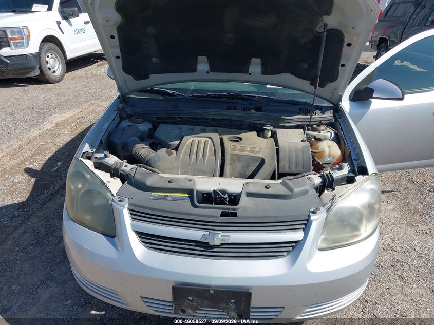 CHEVROLET COBALT 2008 VIN 1G1AL58F287291050