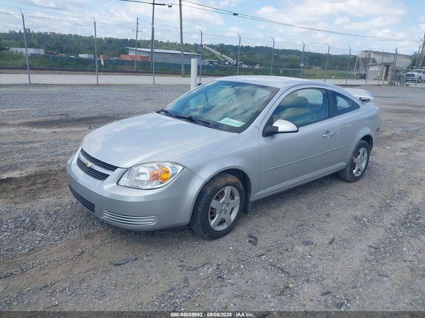 CHEVROLET COBALT 2007 VIN 1G1AL15FX77201753