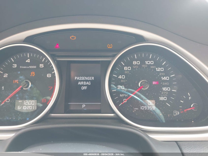 Фото 7 - AUDI Q7